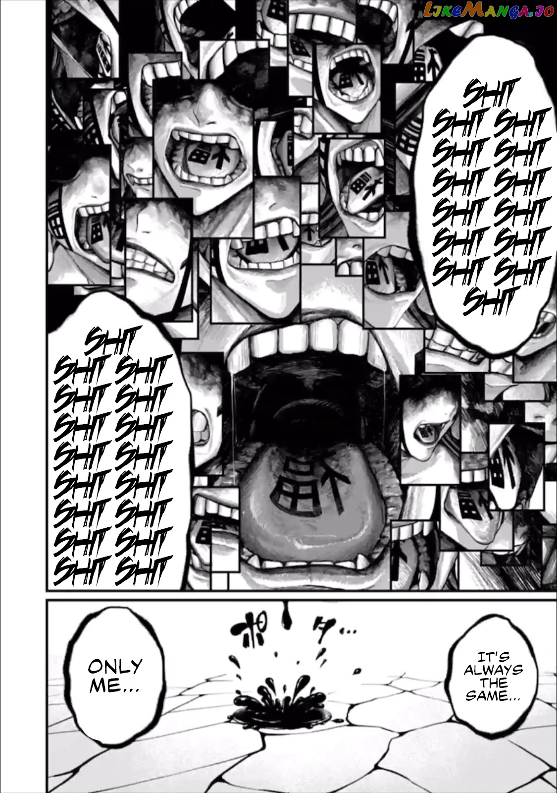 Record Of Ragnarok, Chapter 46 image 35